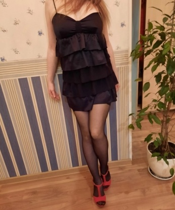 Анкета проститутки Ульюша - город Омск, 23 года, №15823